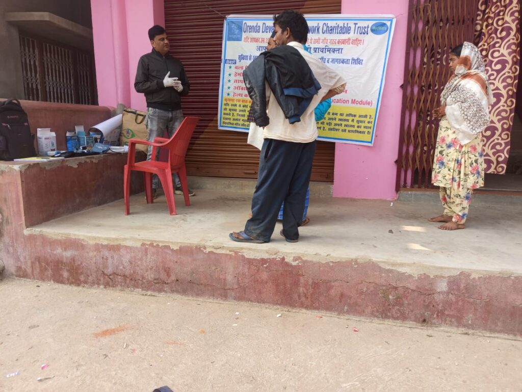 whatsapp image 2025 08 23 at 15.55.42 (1)