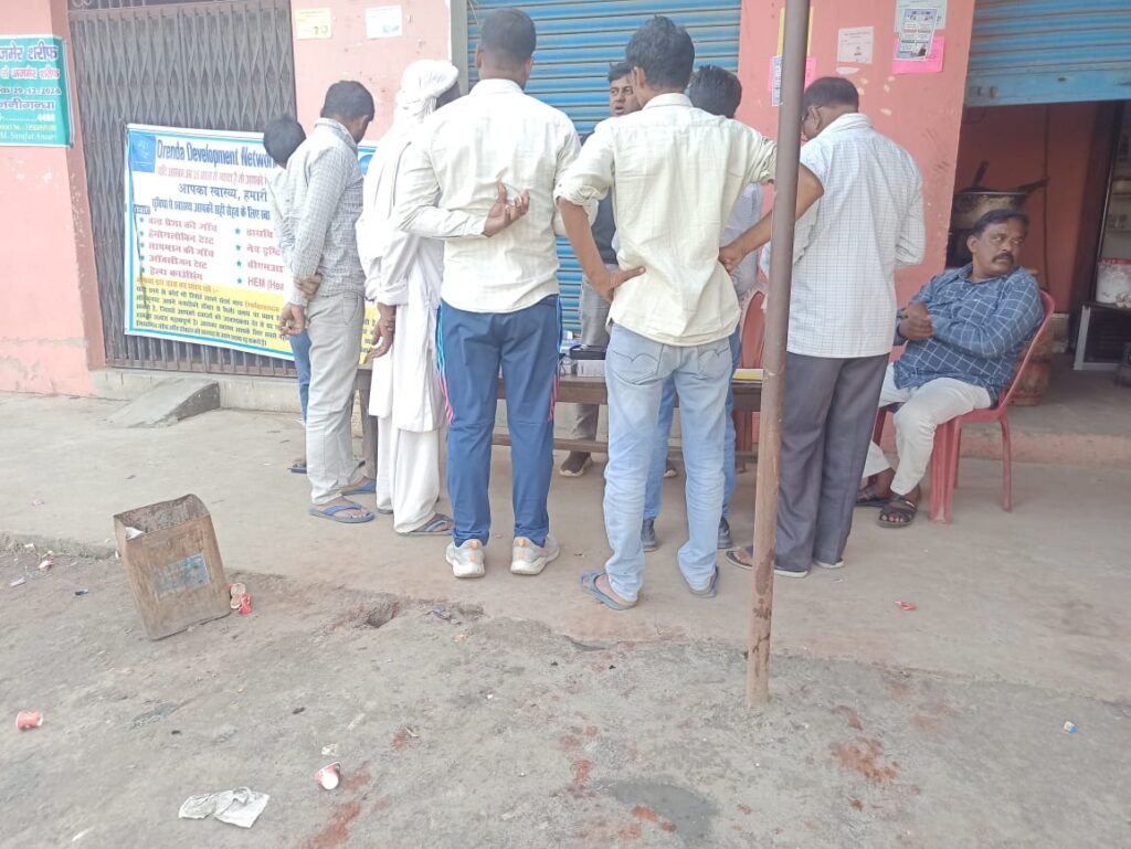 whatsapp image 2025 08 23 at 15.55.52