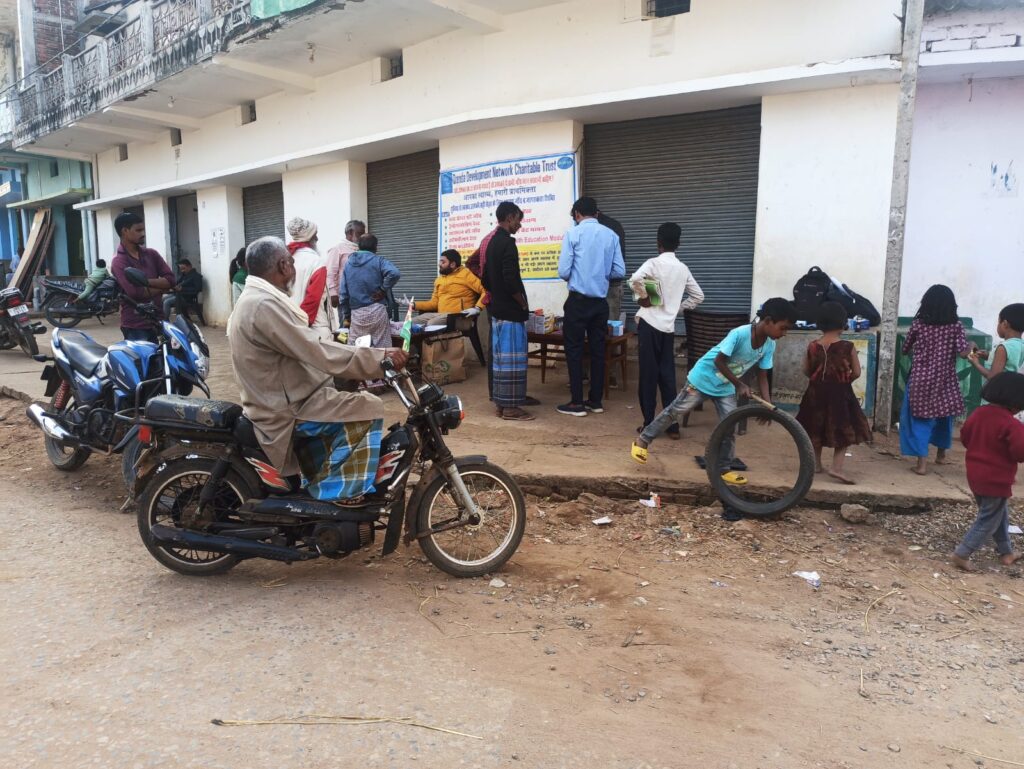 whatsapp image 2025 08 23 at 15.56.07