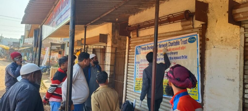 whatsapp image 2025 08 23 at 16.01.04