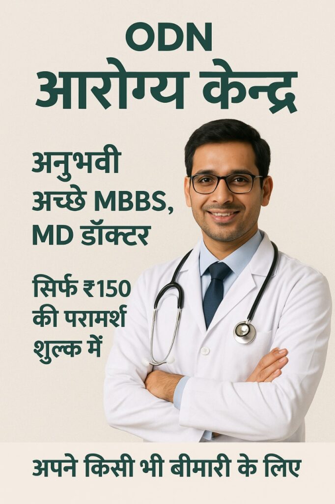 whatsapp image 2025 09 17 at 10.58.30 (2)