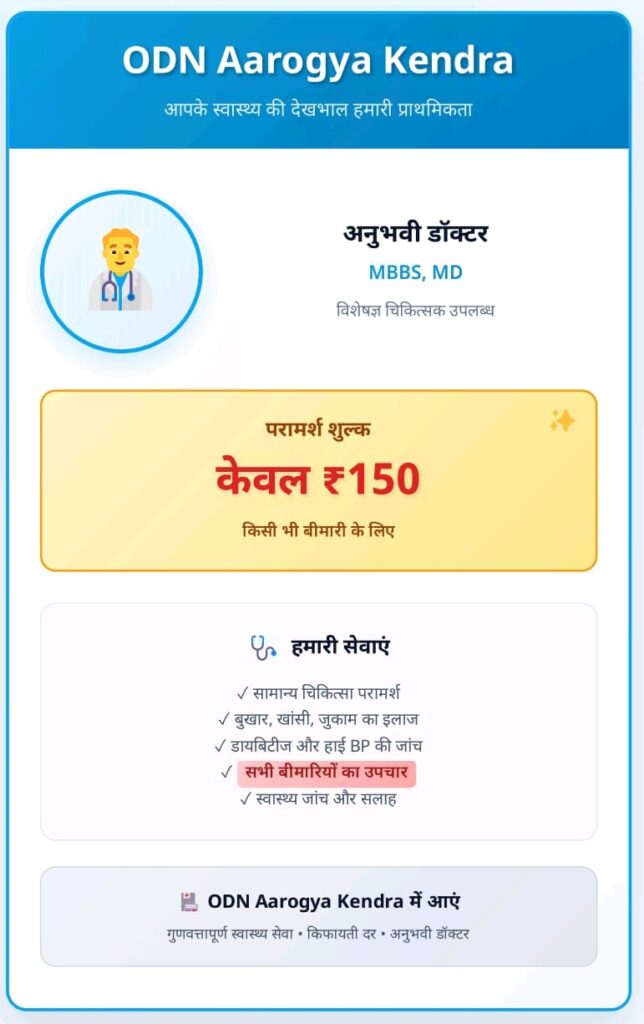 whatsapp image 2025 09 17 at 11.10.05